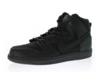 NIKE SB DUNK HIGH BALLISTIC