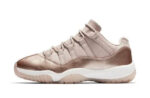 NIKE AIR JORDAN 11 BEIGE AND GOLD