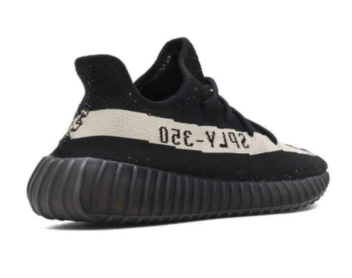 V2 Oreo - Image 3