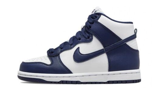 NIKE SB DUNK HIGH MIDNIGHT NAVY