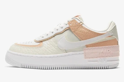 NIKE AIR FORCE SHADOW BEIGE