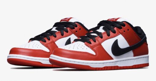 Nike SB Dunk Low Chicago - Image 2