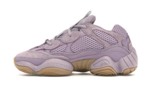 Yeezy 500 Soft Vision