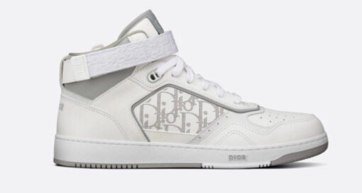 DIOR B27 HIGH GREY