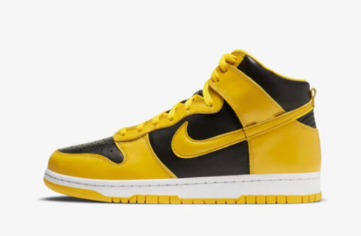NIKE SB DUNK HIGH YELLOW UNIVERSITY