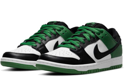 NIKE SB DUNK LOW PRO GREEN