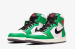Nike Air Jordan 1 Lucky Green - Image 2