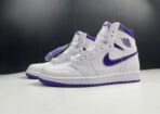 NIKE AIR JORDAN 1 HIGH COURT POURPLE - Image 6