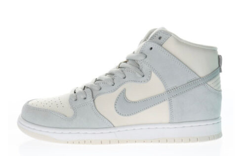 NIKE SB DUNK HIGH COLD FOG GREY