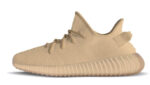 ADIDAS YEEZY BROWN