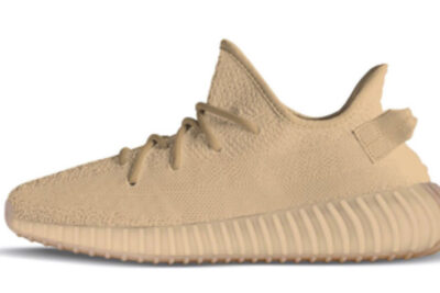 ADIDAS YEEZY BROWN