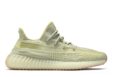 V2 Antlia (Non-Reflective)