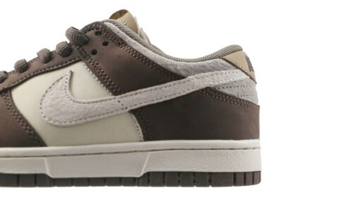 Nike SB Dunk Low Steamboy OST White Sail Brown - Image 2