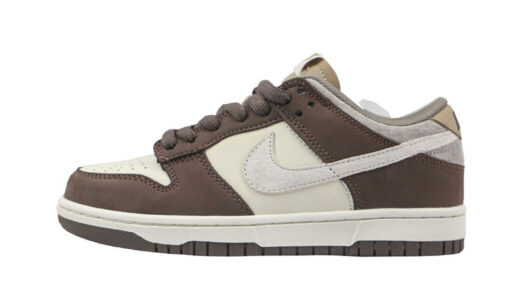 Nike SB Dunk Low Steamboy OST White Sail Brown