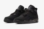 NIKE AIR JORDAN 4 BLACK CAT