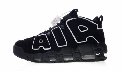 NIKE AIR MORE UPTEMPO OG