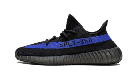Yeezy Boost 350 V2 Dazzling Blue