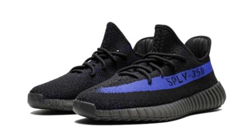 Yeezy Boost 350 V2 Dazzling Blue - Image 4
