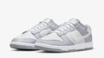 Nike SB Dunk Low Retro Grey and White - Image 3