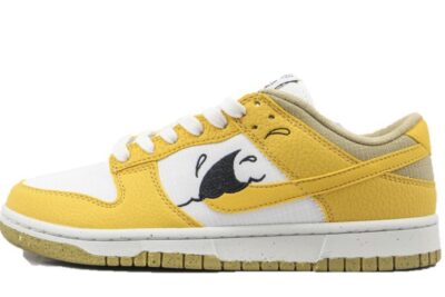 Nike SB Dunk Low Sun Club