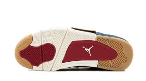 Air Jordan 4 Retro NRG Blue Levis - Image 4