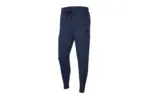 Nike Tech Navy Blue - Image 3