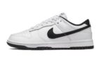 nike sb dunk low black white