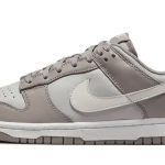 Nike SB Dunk Low Bone Beige