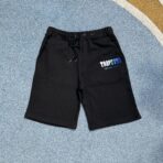 Chenille Decoded Short - Image 2