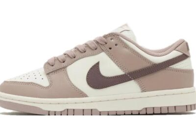 Nike SB Dunk Low Light Mocha