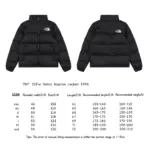 North jacket 1996 - Image 3