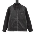 Prada Jacket
