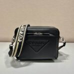 PD Men Bag - Image 2