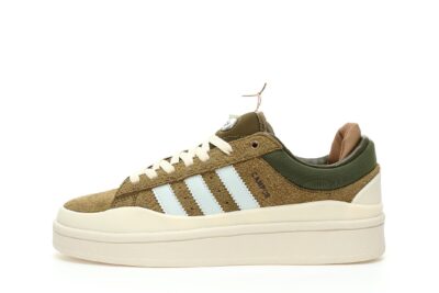 Adidas Campus X Bad Bunny Light Olive