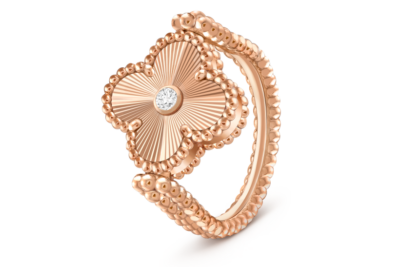 Reversible Ring Vintage Alhambra