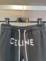Celine Pant - Image 4