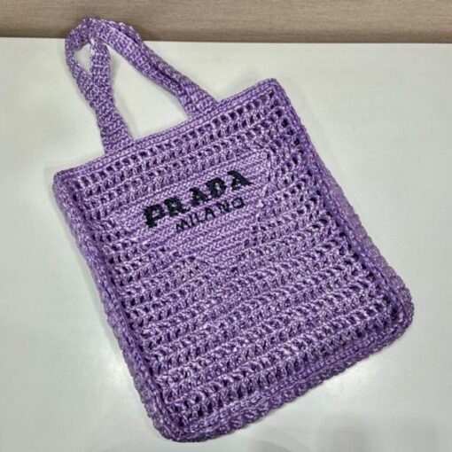 PD Bag - Image 2