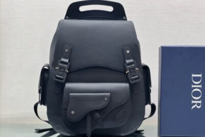 Dior Backpack