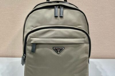 Prada Backpack