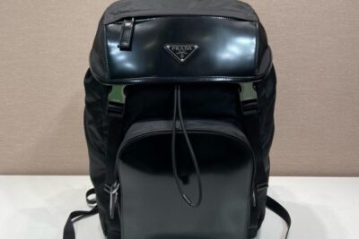 Prada Backpack