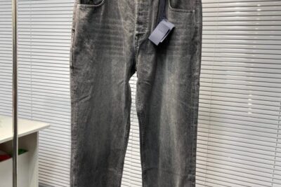 Prada Jeans