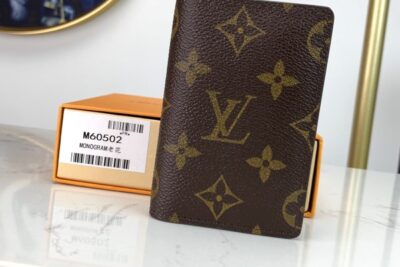 LV Wallet