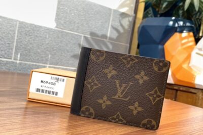 LV Wallet