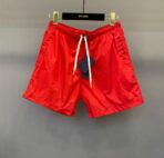 Prada Swim Shorts