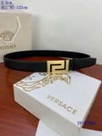 Versace Belt - Image 4
