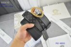 Versace Belt - Image 4