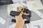 Versace Belt - Image 5