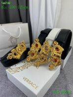 Versace Belt - Image 2
