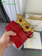 Versace Belt - Image 4