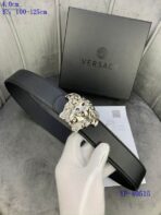 Versace Belt - Image 2